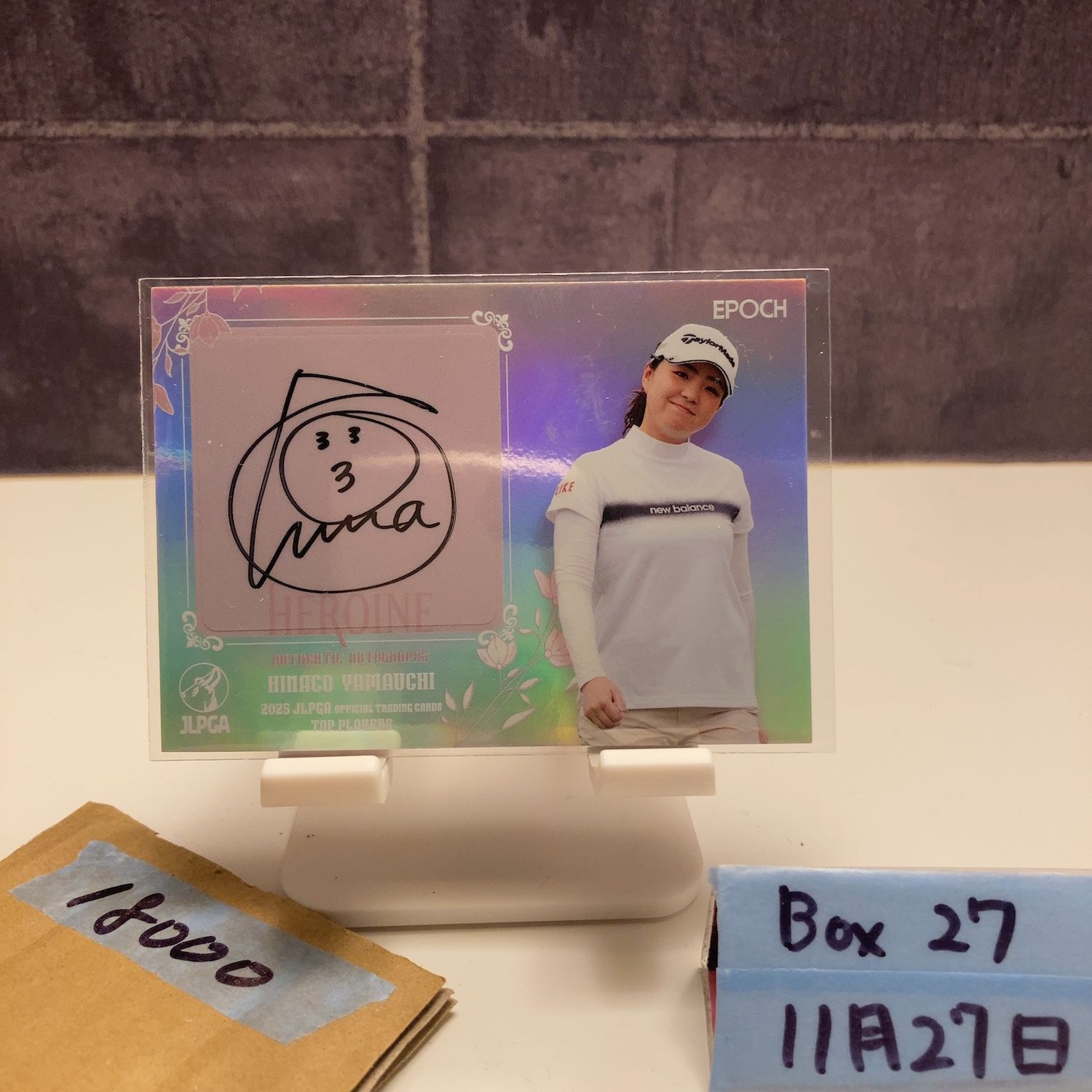 2025 EPOCH JLPGA 山内日菜子 Hinako Yamauchi 5 6 直筆サインカード 女子プロゴルフ Heroine カード