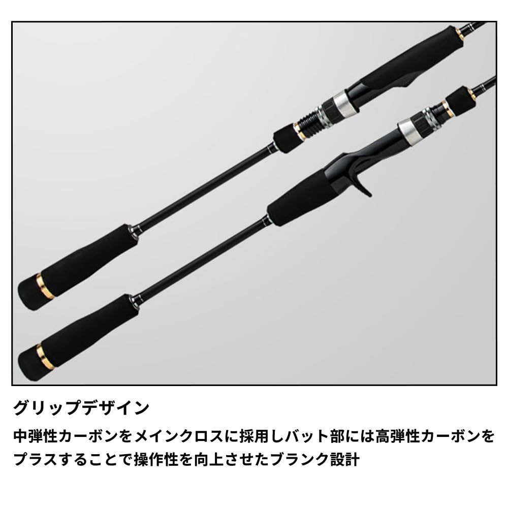  メジャークラフト イカメタルロッド エギゾースト1 Gイカメタル ベイト スピニング 各種 その他ロッド 釣り竿 ロッド