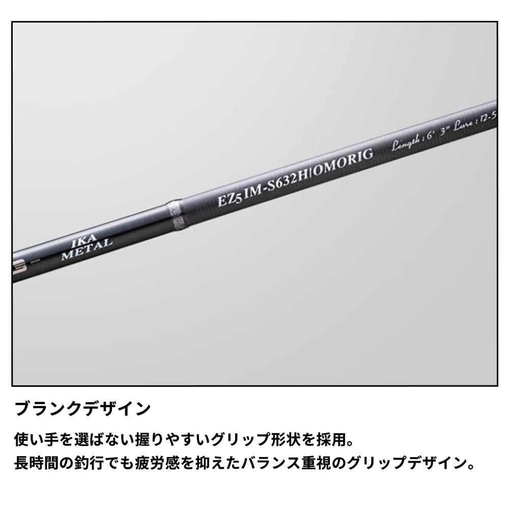 メジャークラフト