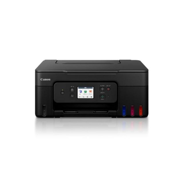 【New】キヤノン Canon プリンター A4 インクジェット複合機 G3390 BLACK 特大容量 ギガタンク テレワーク 対応インクGI