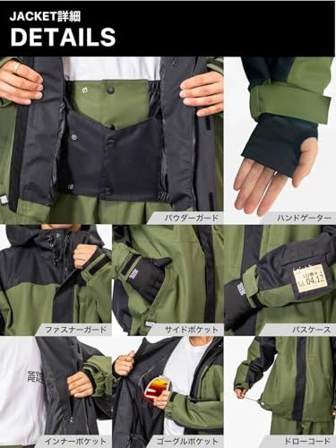 セブンピース] スノーボード ウェア ジャケット メンズ レディース