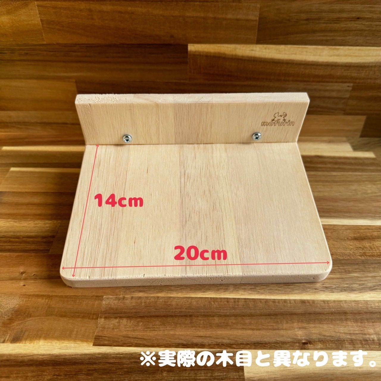 【もふりん工房】オリジナル チンチラさんお迎えスターターセット もふりん工房】オリジナル チンチラさんお迎えスターターセット - メルカリ