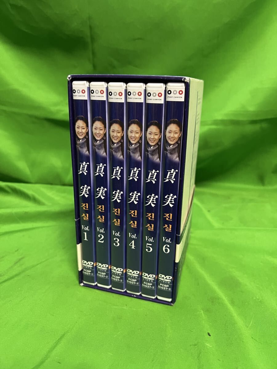 韓国ドラマ 真実 DVD-BOX 全6巻 チェ・ジウ リュ・シウォン@Y左 - メルカリ