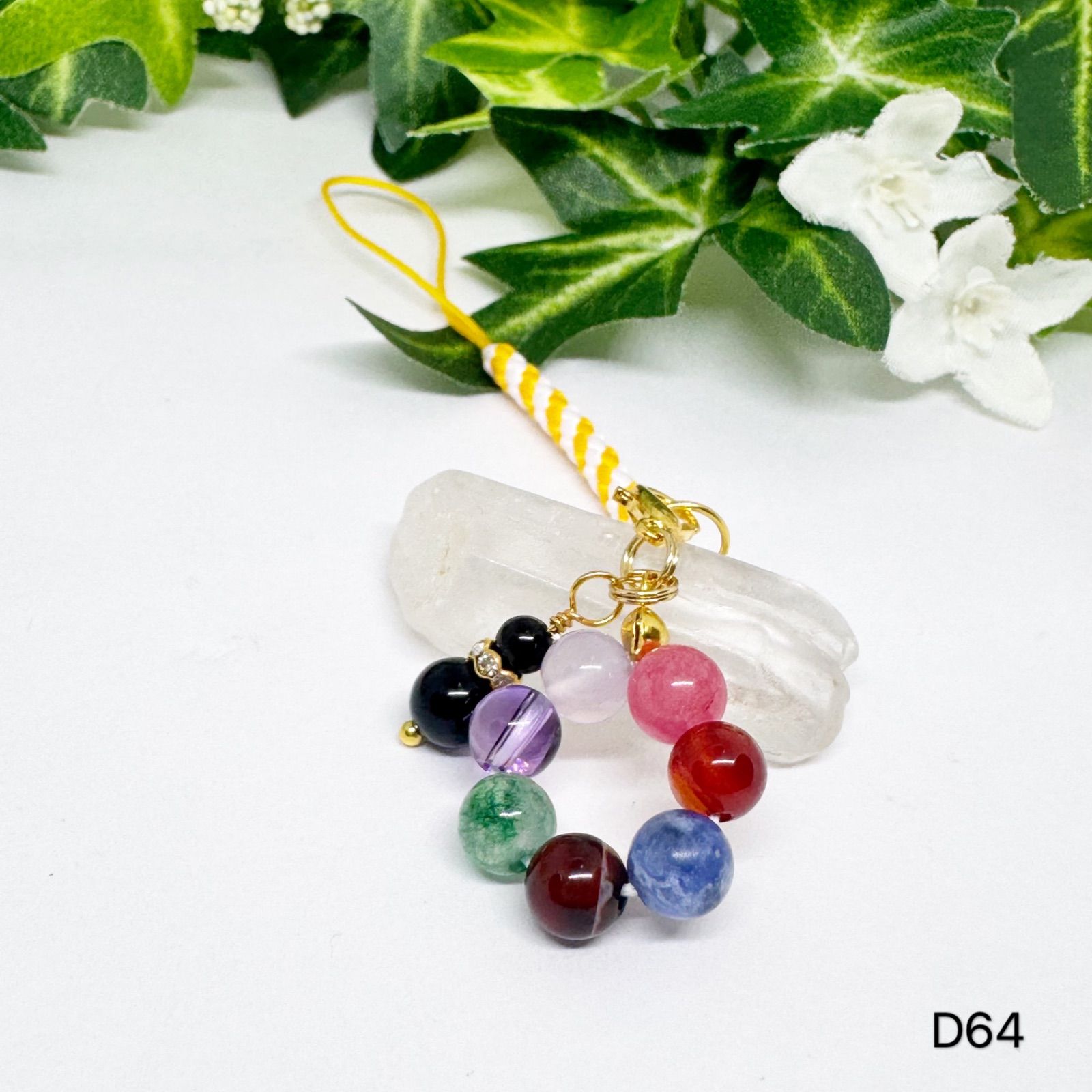 NO.D64 天然石 七色 瓢箪 チャーム ストラップ 可愛い 天然石