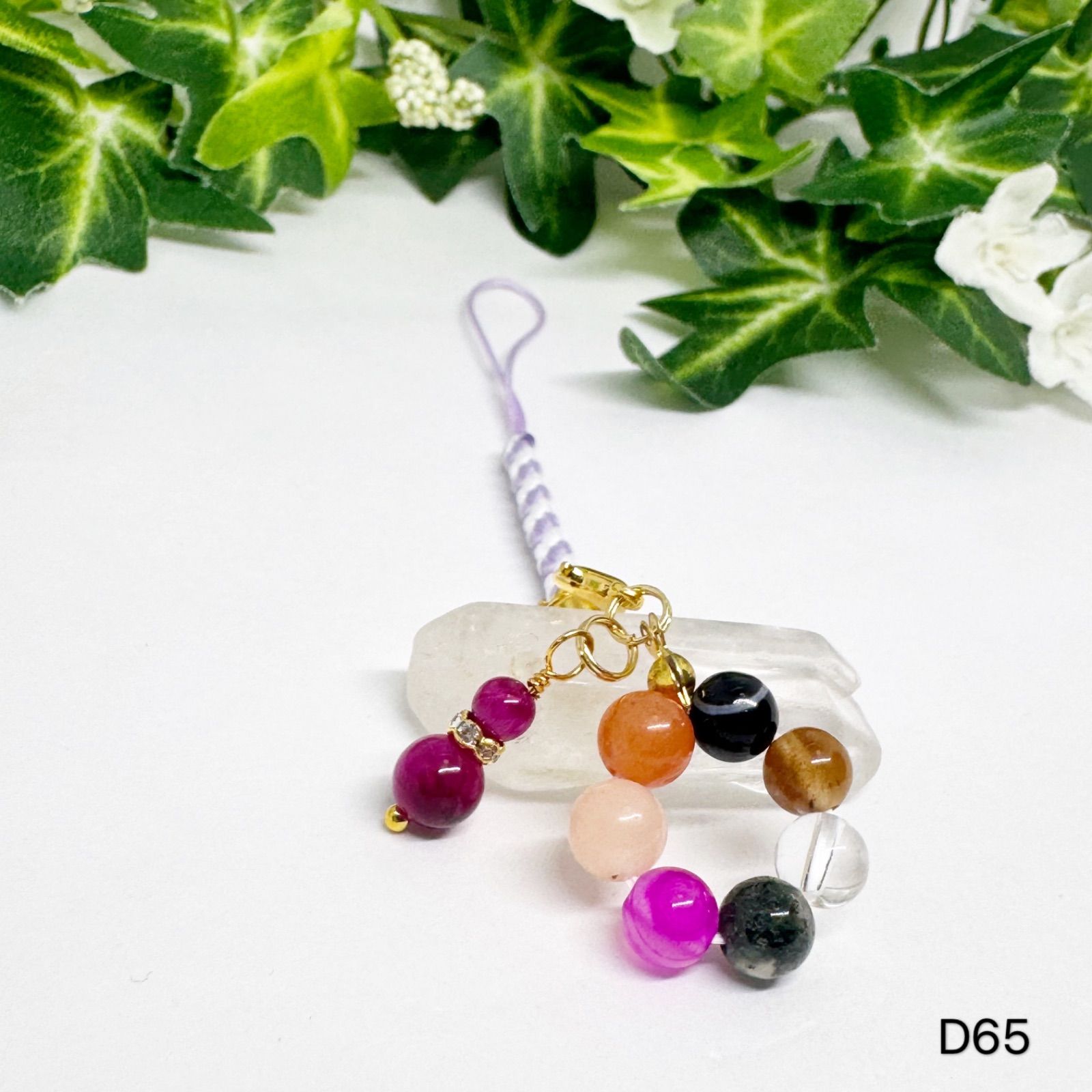NO.D65 天然石 七色 瓢箪 チャーム ストラップ 可愛い 天然石