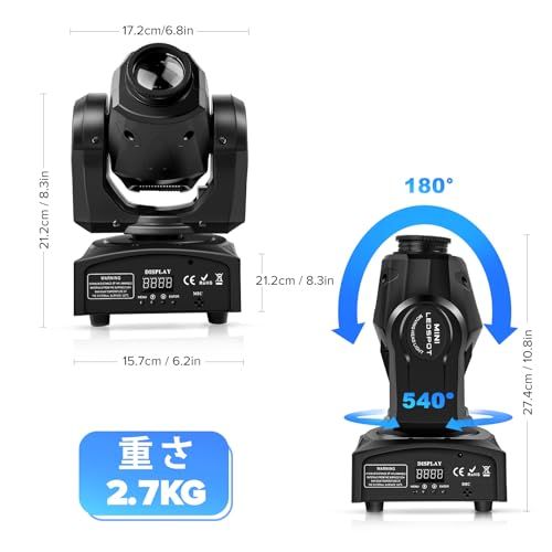 U`King 50W ムービングライト ムービングヘッド ステージライト 舞台