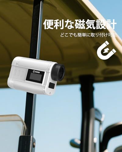 CIGMAN 外部ディスプレイ搭載 1200m/1312ydゴルフレーザー距離計 6倍