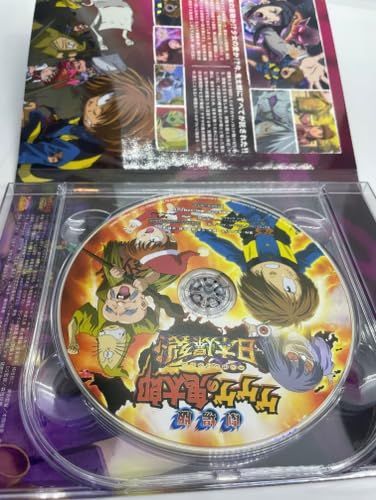 劇場版 ゲゲゲの鬼太郎 日本爆裂!! 豪華 版 Blu-ray
