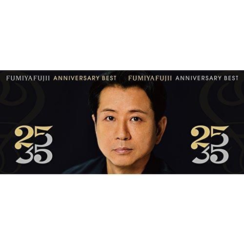 藤井フミヤデビュー35周年 FUMIYA FUJII ANNIVERSARY BEST “25/35”L盤