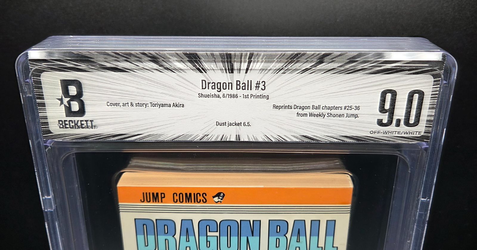 BGS 9.0 ドラゴンボール Dragon Ball 3巻 Vol. 3 初版 1st Printing