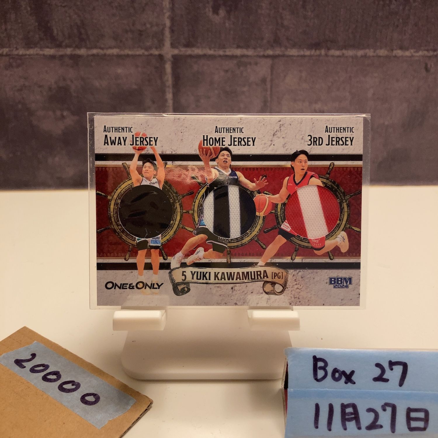 2024 BBM ONE&ONLY 河村勇輝 22/30 横浜ビーコルセアーズ Triple