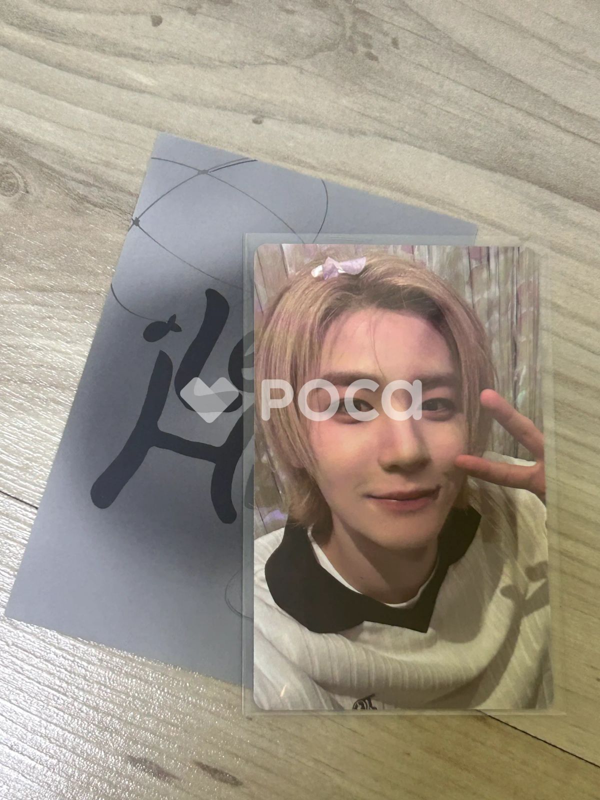 HAPPY LEEHAN DAY フォトカードセット BOYNEXTDOOR イハン HAPPY LEEHAN DAY フォトカードセット - メルカリ