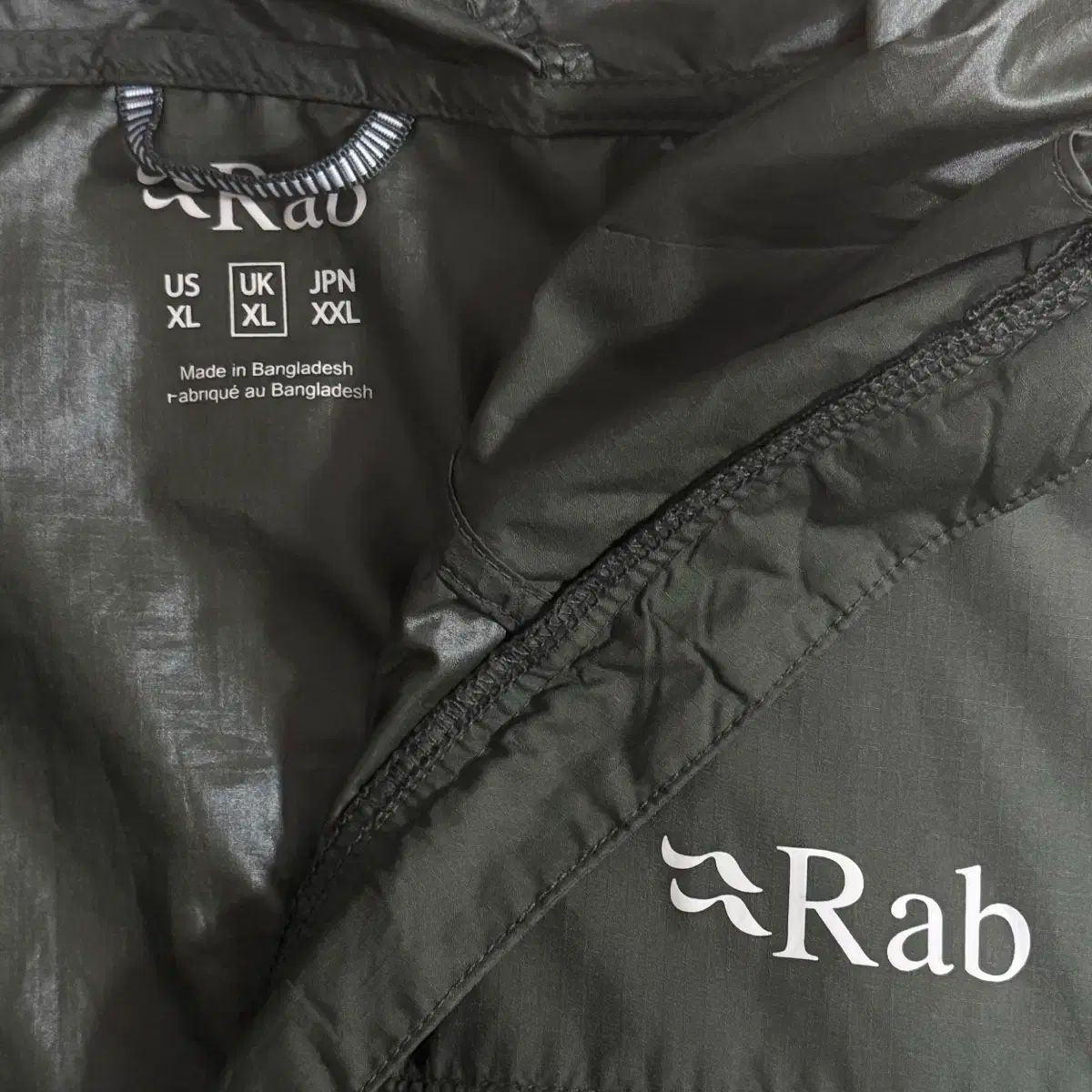  ラブ WIND AND WISH ウィンドブレーカー WHO LXL カーキ その他 アウター