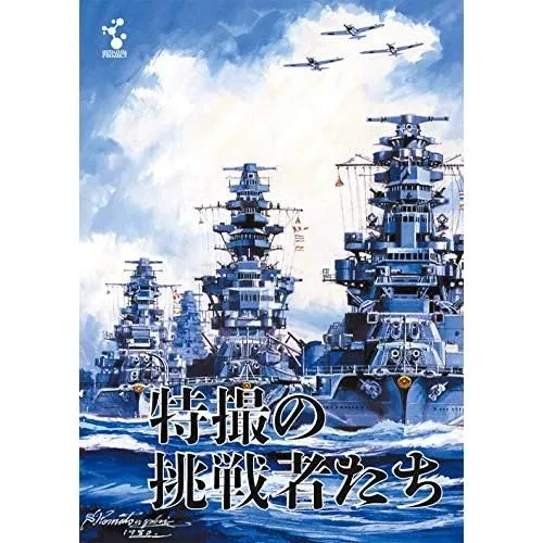 2026年最新】中野晃嗣の人気アイテム - メルカリ