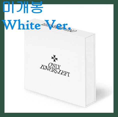 チョ・スンヨン(WOODZ) ー ONLY LOVERS LEFT （ WHITE Ver CD