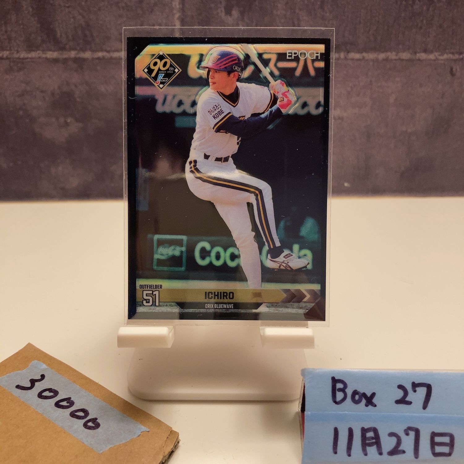 2025 EPOCH Luxury Collection イチロー 05 10 オリックスブルーウェーブ Legendary Player Black カード