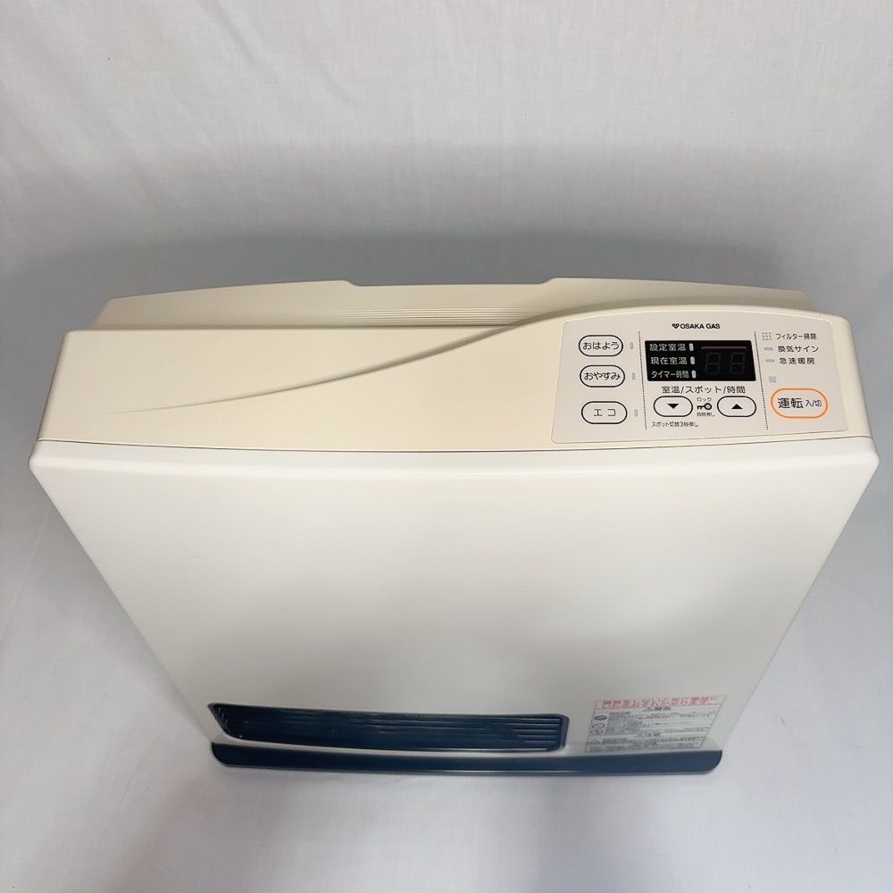 Rinnai リンナイ RC-S4001E ガスファンヒーター 都市ガス 11畳〜15畳