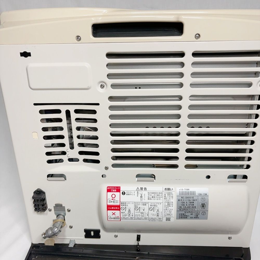 Rinnai リンナイ RC-S4001E ガスファンヒーター 都市ガス 11畳〜15畳