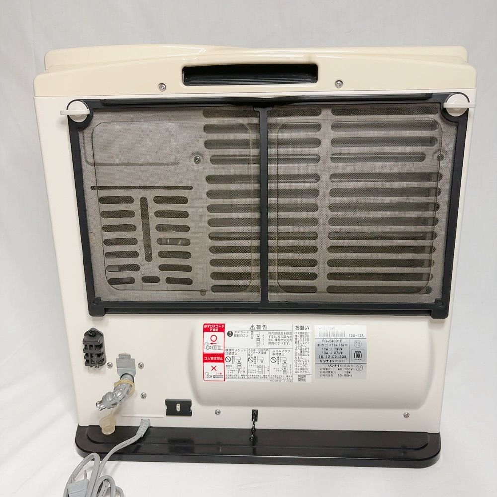 Rinnai リンナイ RC-S4001E ガスファンヒーター 都市ガス 11畳〜15畳