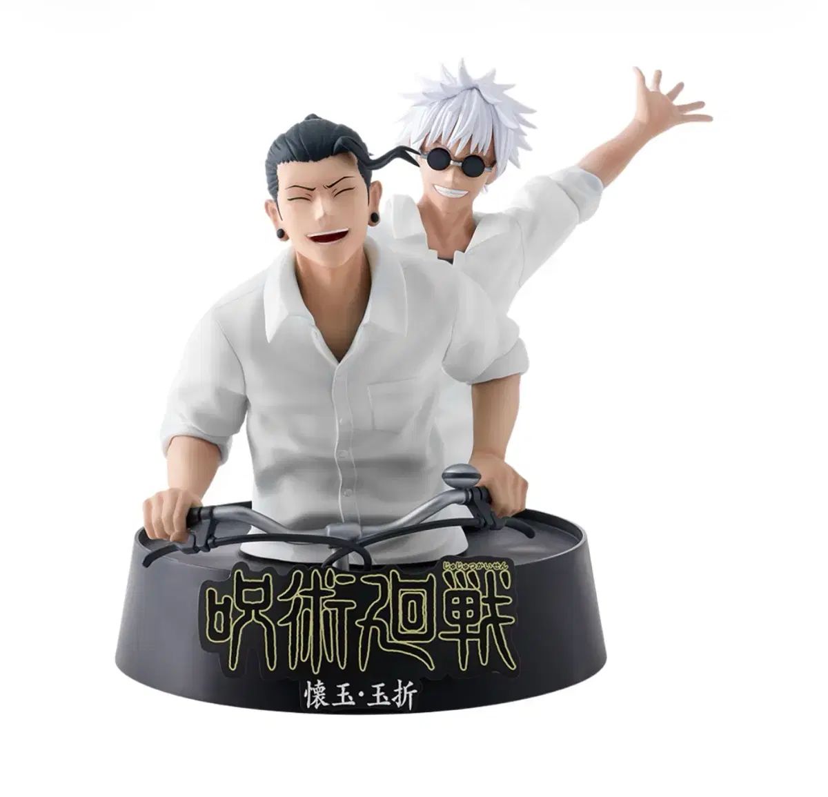 呪術廻戦 COOGI クージー m賞