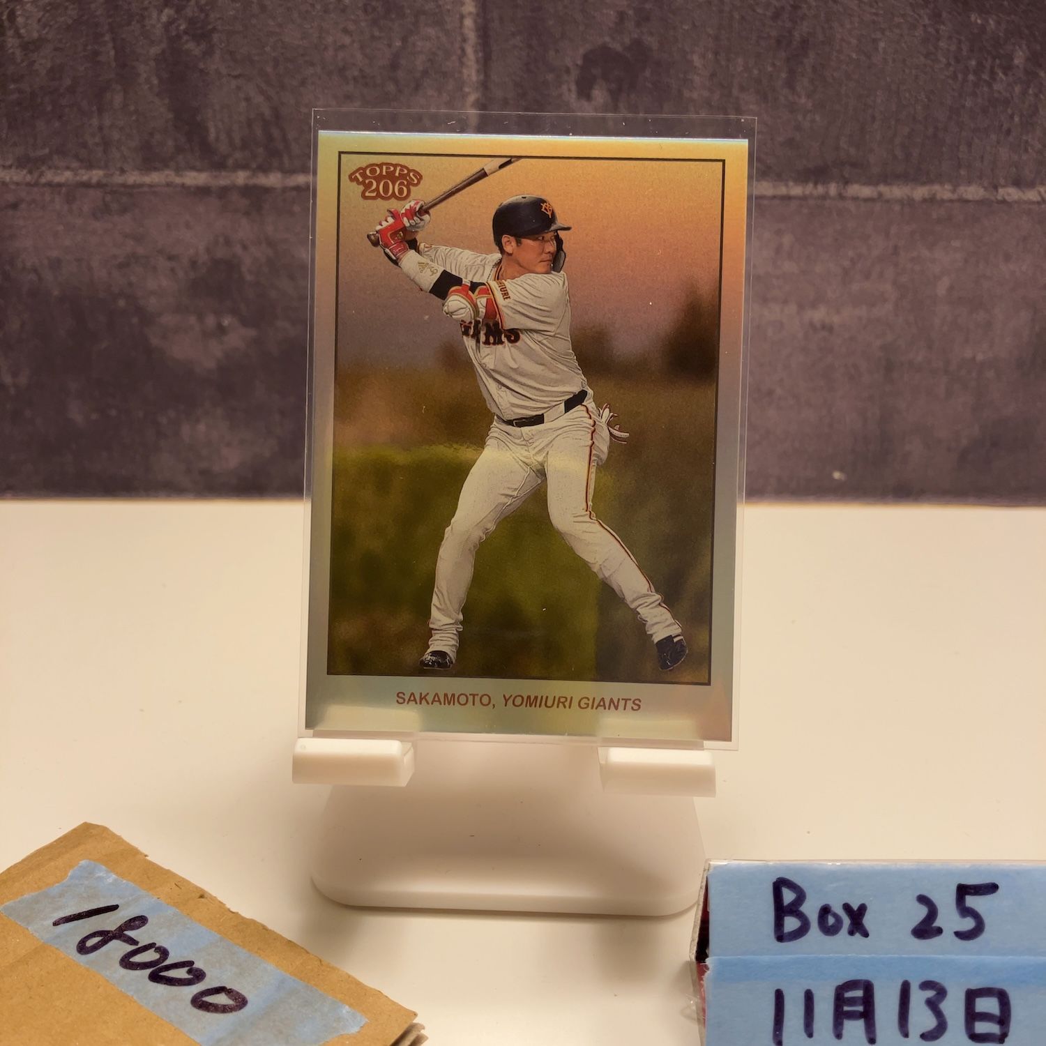 2024 Topps 206 坂本勇人 Hayato Sakamoto 6/7 読売ジャイアンツ