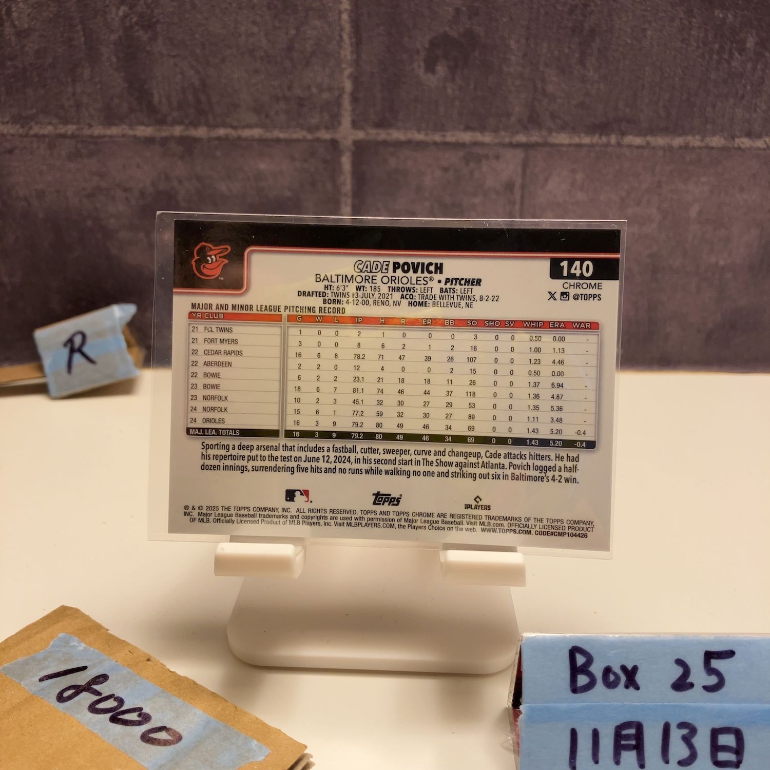 2025 Topps Chrome Cade Povich 03 10 Baltimore Orioles RC ルーキー Rookie mlb logoman Refractor カード その他 プロ野球 スポーツカード