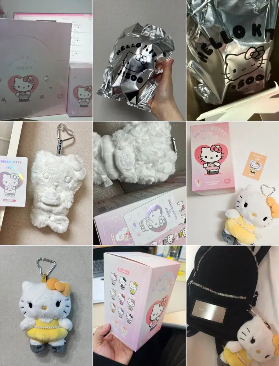 クリーム最安値 未開封 シークレットハニー hello kitty(ハローキティ