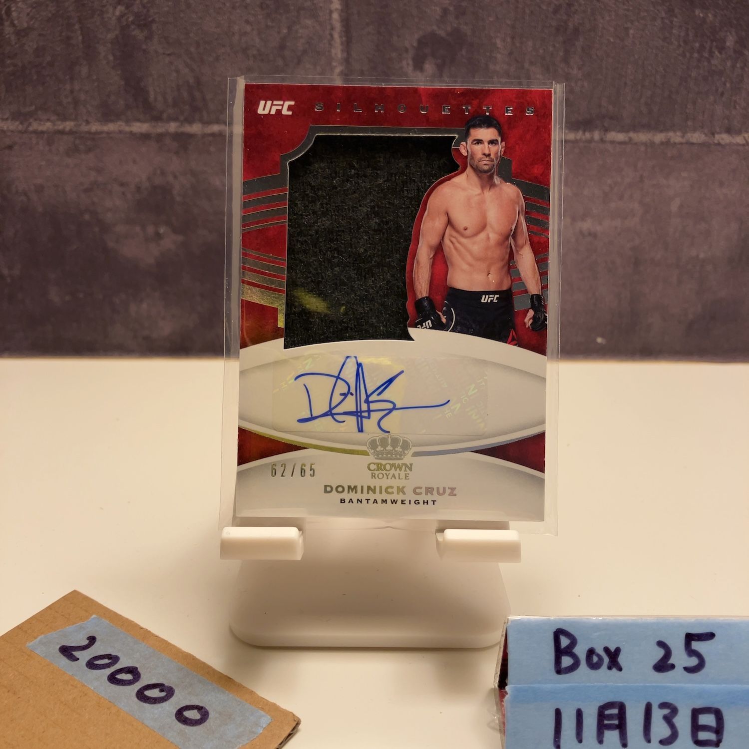 UFC サインカード 2021 Panini Chronicles Crown Royale Dominick Cruz 62/65 直筆サイン