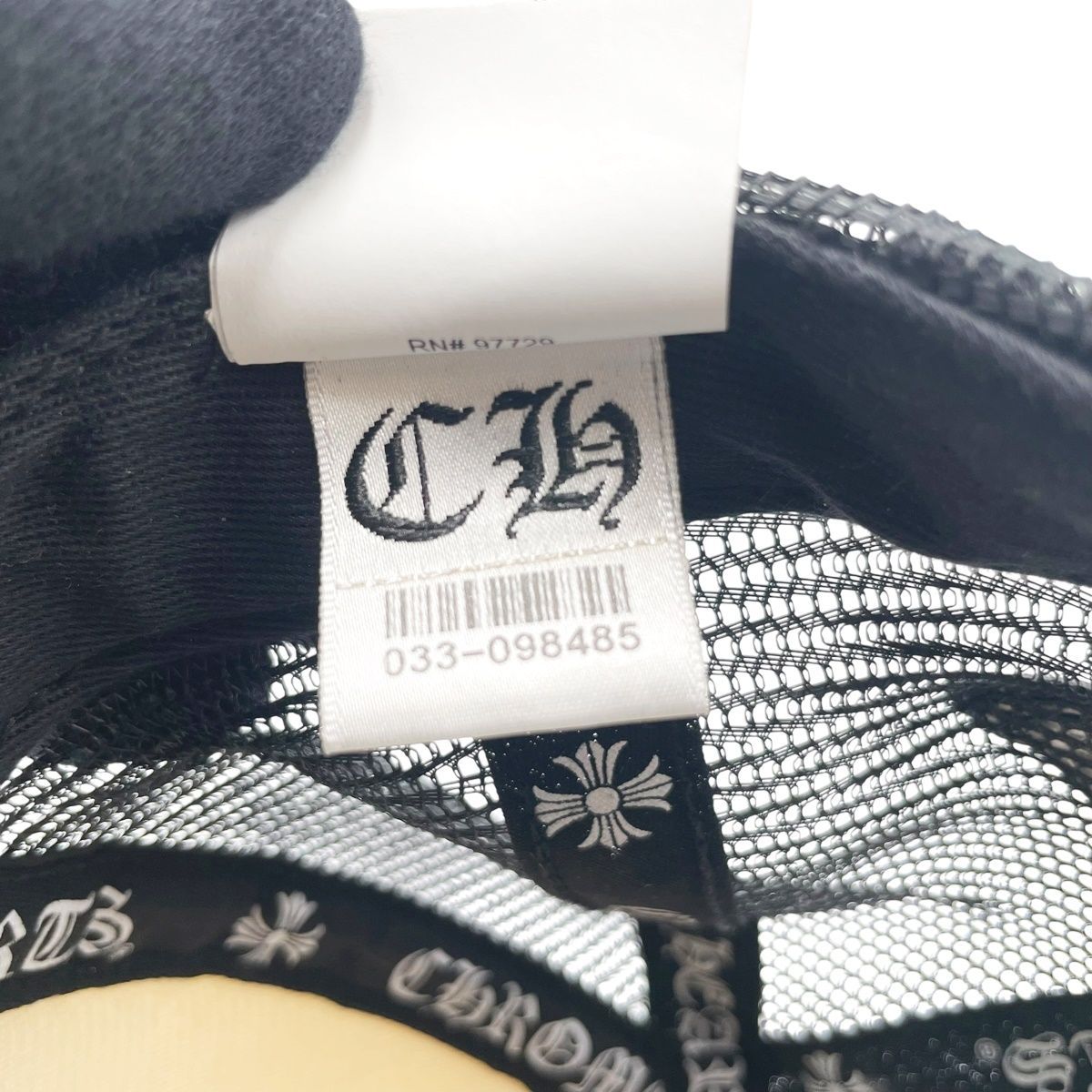中古】CHROME HEARTS クロムハーツ トラッカーキャップ セメタリー