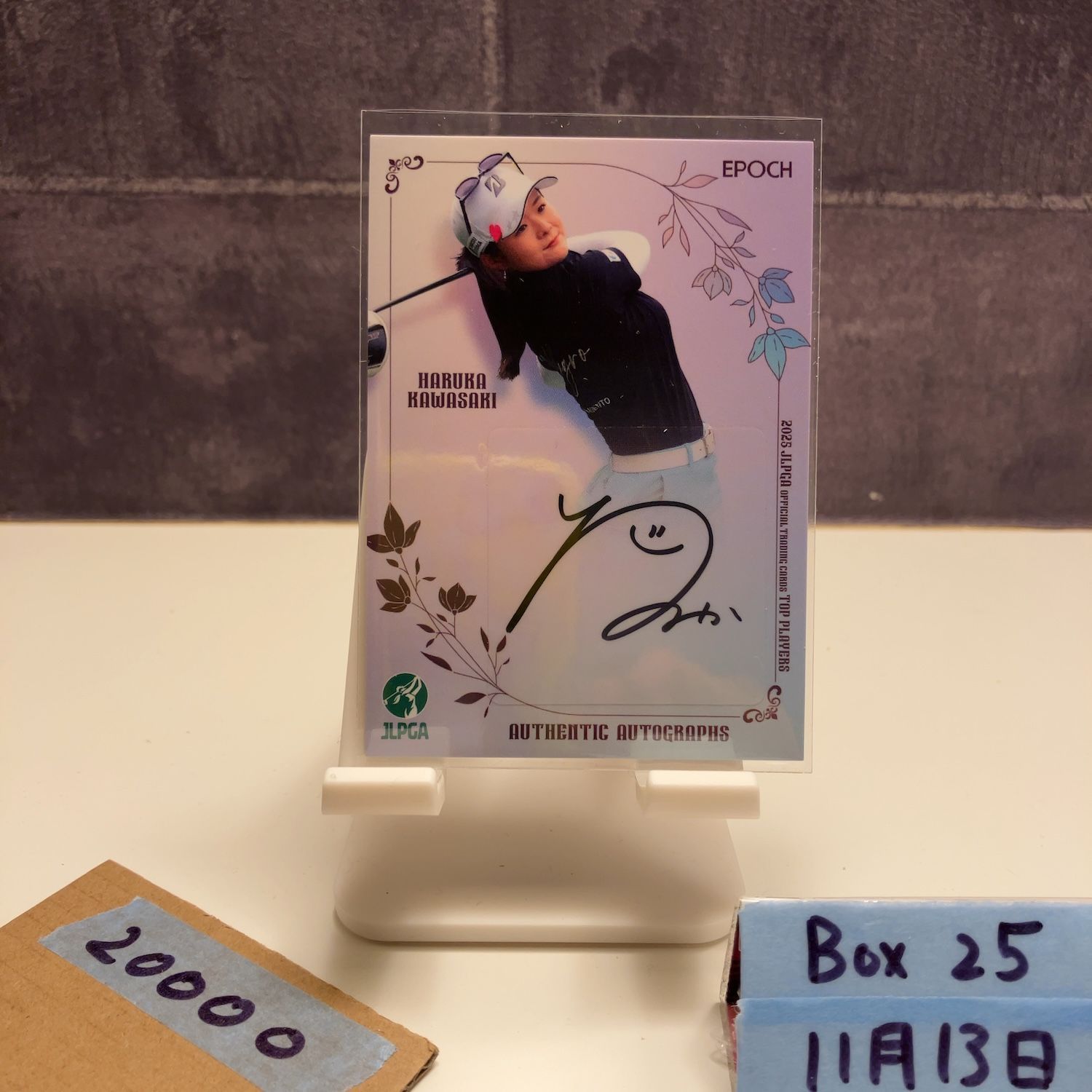 2025 EPOCH 川崎春花 01/20 直筆サインカード JLPGA Top Players 女子