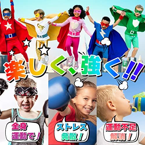 親子で キックボクシング セット 子供用 ボクシンググローブ 1組 大人