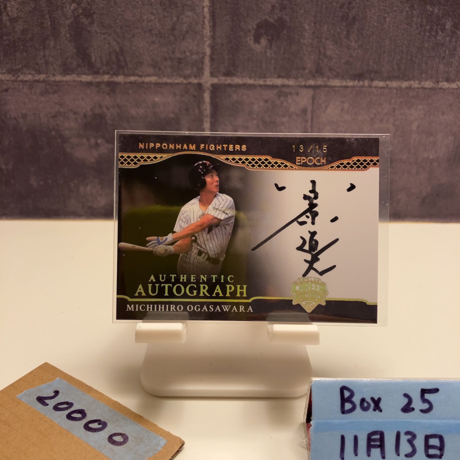 2024 EPOCH 小笠原道大 13/15 直筆サインカード 北海道日本ハム