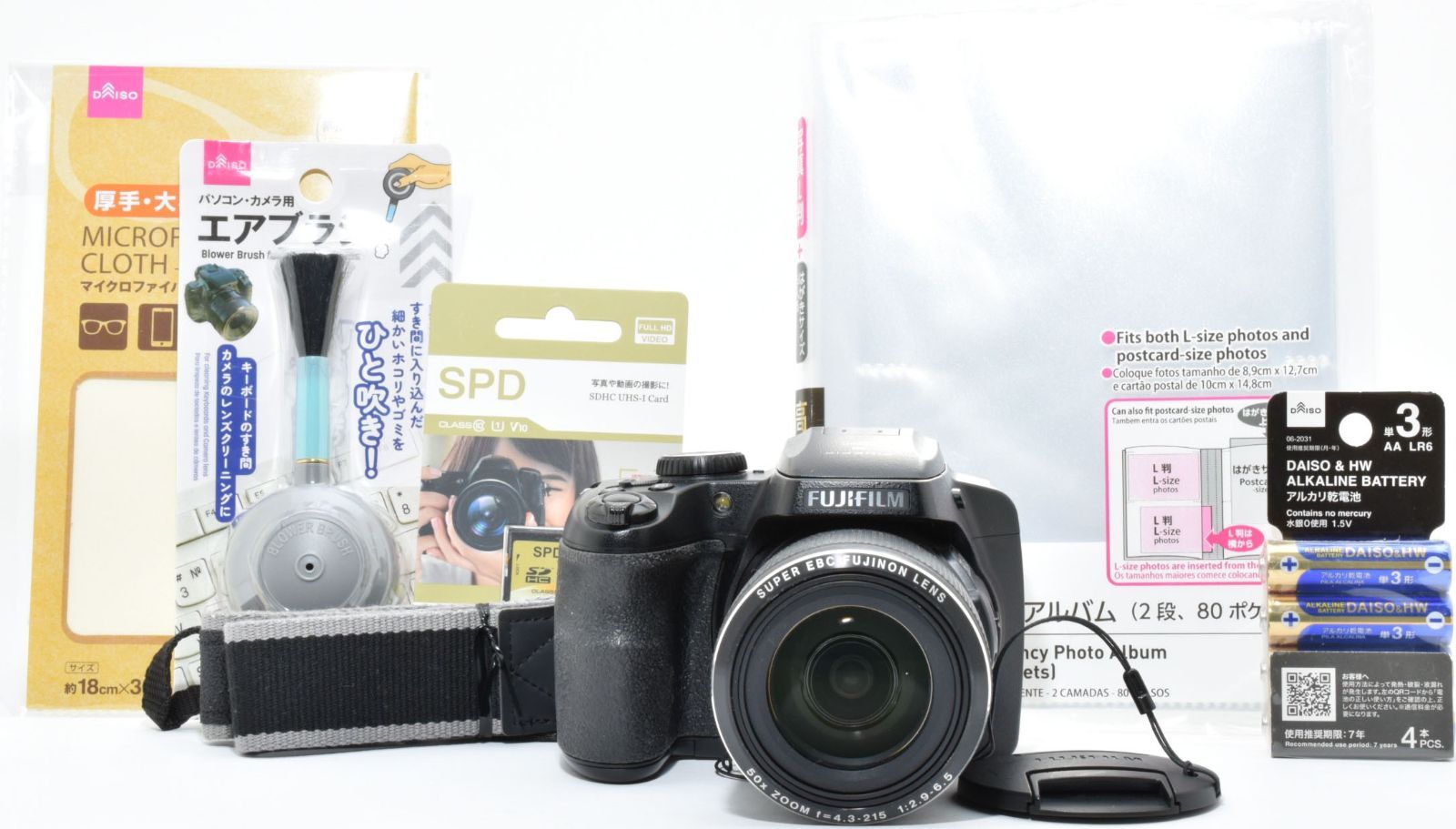 フジフイルム コンデジ FUJIFILM FinePix S9900W 中古 美品 Wi-Fi搭載