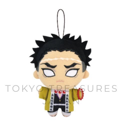 アニメ 鬼滅の刃 ぬいぷりけmini 3 悲鳴嶼行冥