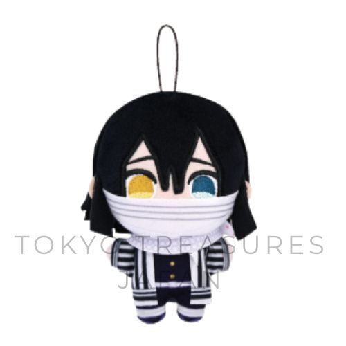 アニメ 鬼滅の刃 ぬいぷりけmini 3 伊黒小芭内