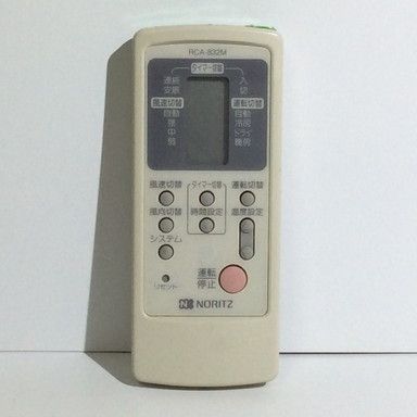 中古】 エアコン リモコン ノーリツ RCA-832M - メルカリ