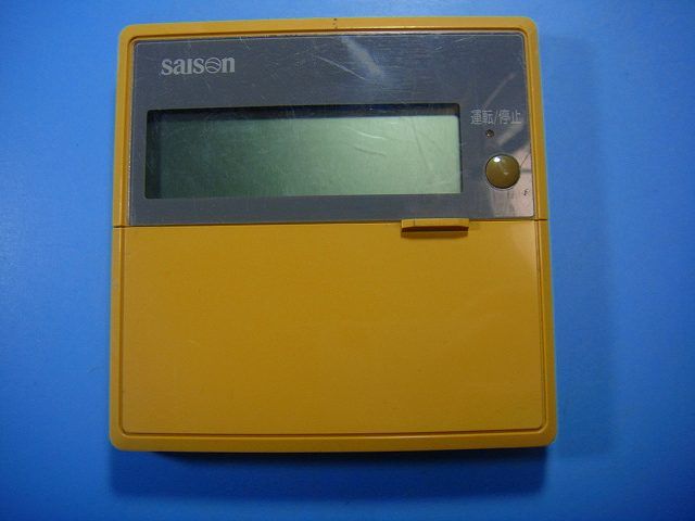 PJA505A500 三菱重工 saison 業務エアコン用リモコン 送料無料