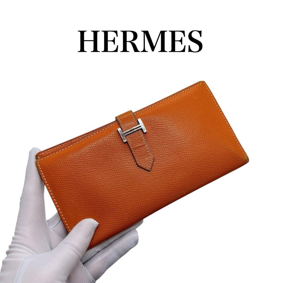 エルメス ベアン クラシック 長財布 HERMES 美品 お買い得 【公式通販】