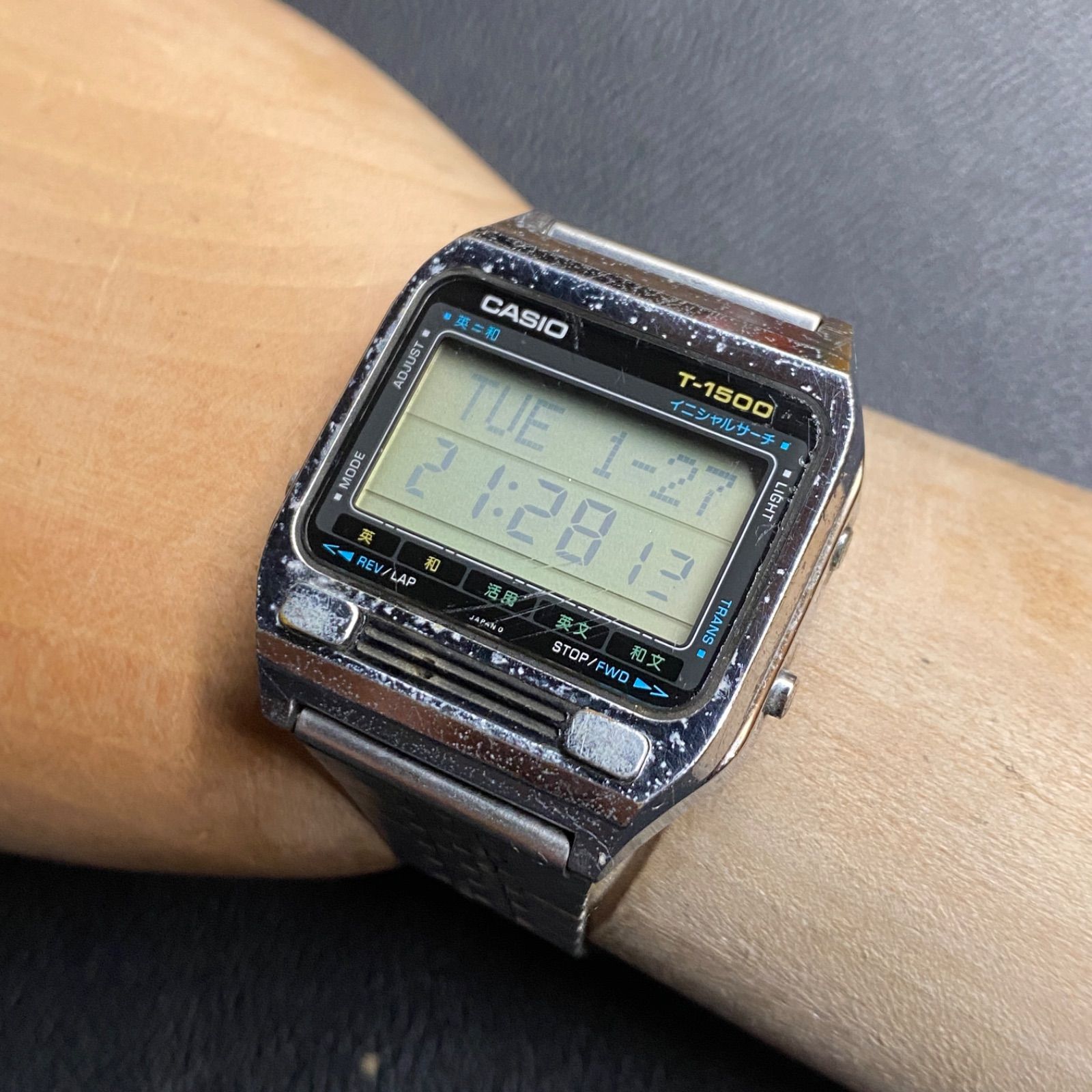 ヴィンテージ CASIO カシオ T-1500 デジタル 腕時計 - メルカリ
