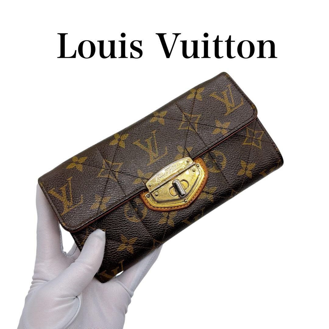ルイヴィトン ポルトフォイユサラ モノグラムエトワール M66556 長財布 LOUIS VUITTON（ルイ・ヴィトン） エトワール ポルトフォイユ・サラ