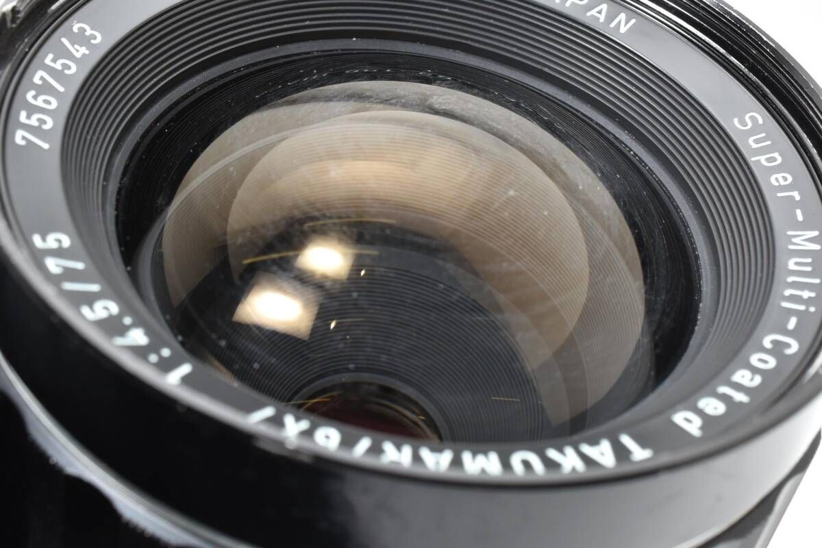 PENTAX ペンタックス Super-Multi-Coated TAKUMAR 6x7 75mm F4.5
