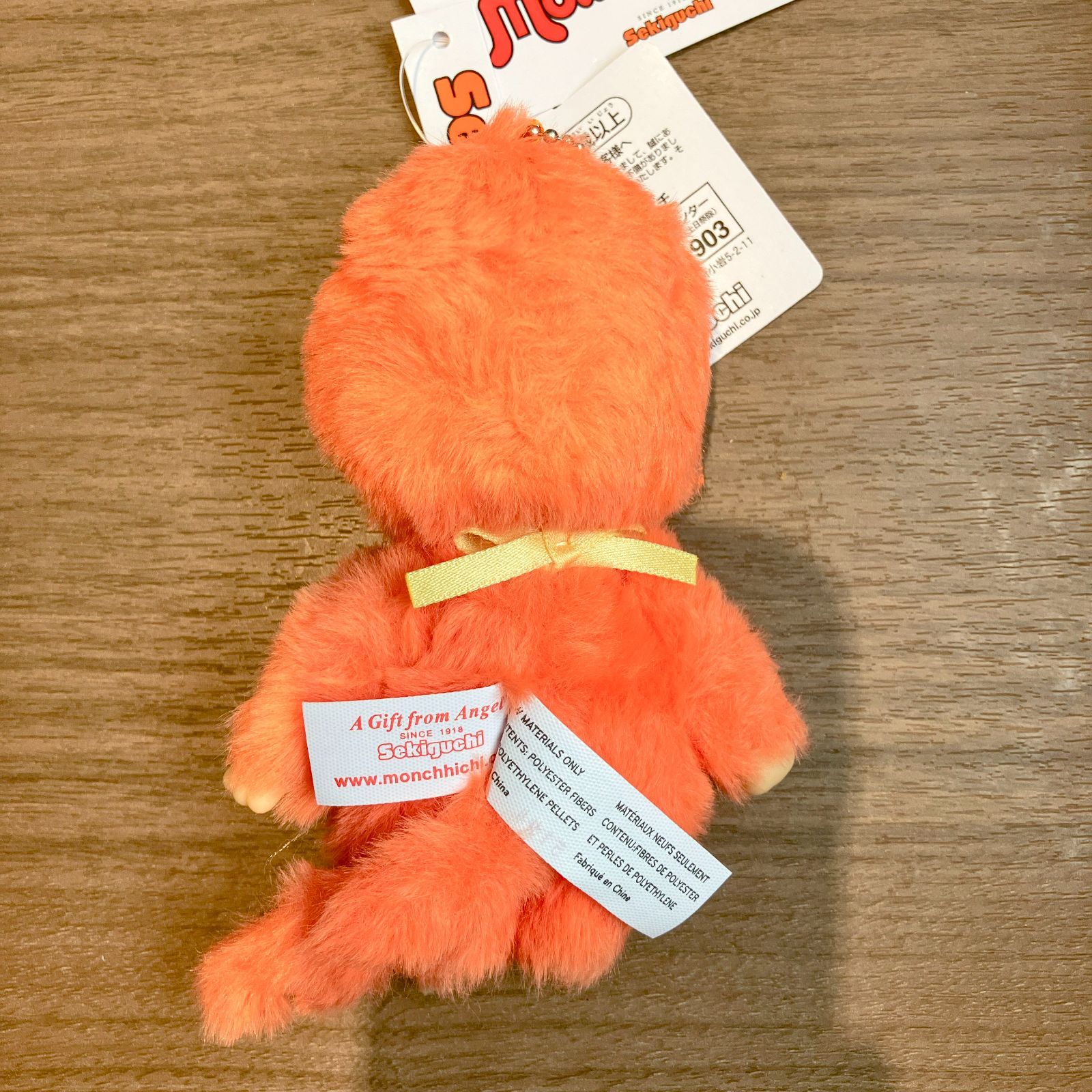 新品] モンチッチCOLORS キーチェーン オレンジ 男の子 836802 - メルカリ