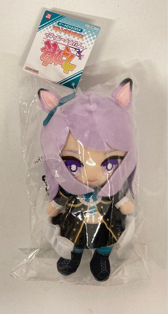 バンダイ CHIBIぬいぐるみ メジロマックイーン