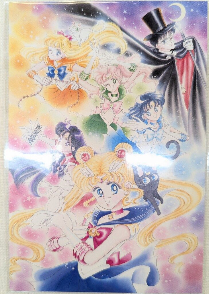 絶版品96年セーラームーンカードアルバム♦︎新品未使用♦︎完全未開封店舗への未展示品 未開封 希少 セーラームーン カード 3枚セット - メルカリ