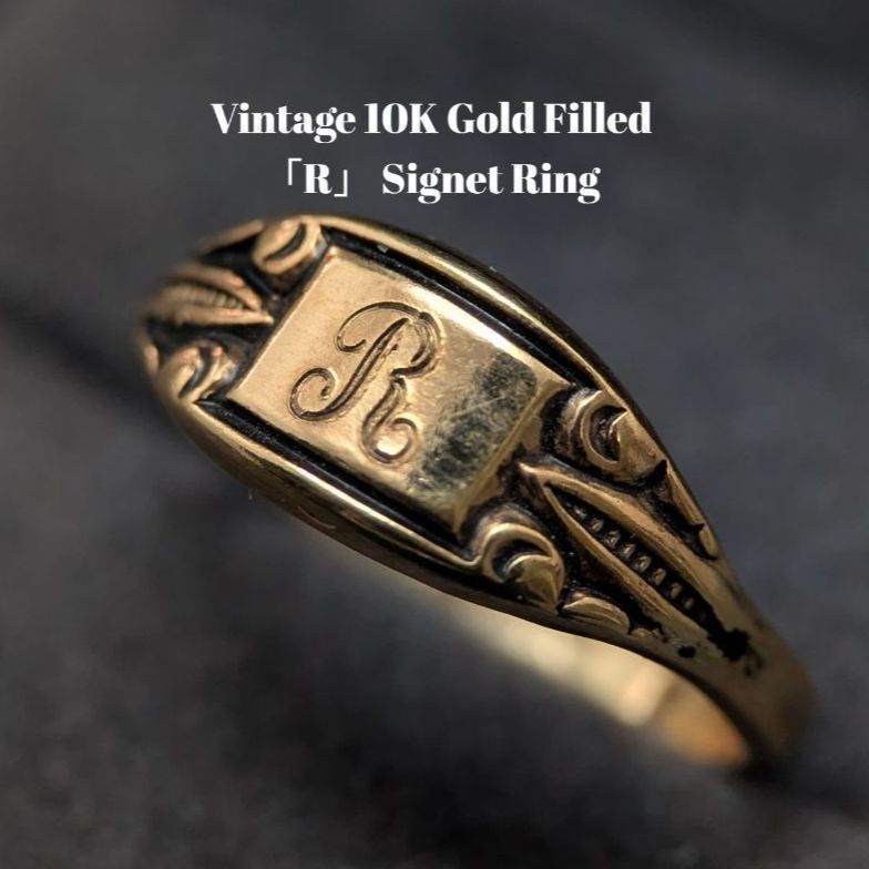 10Kゴールドフィルド ヴィンテージ シグネットリング イニシャルR 2.8g