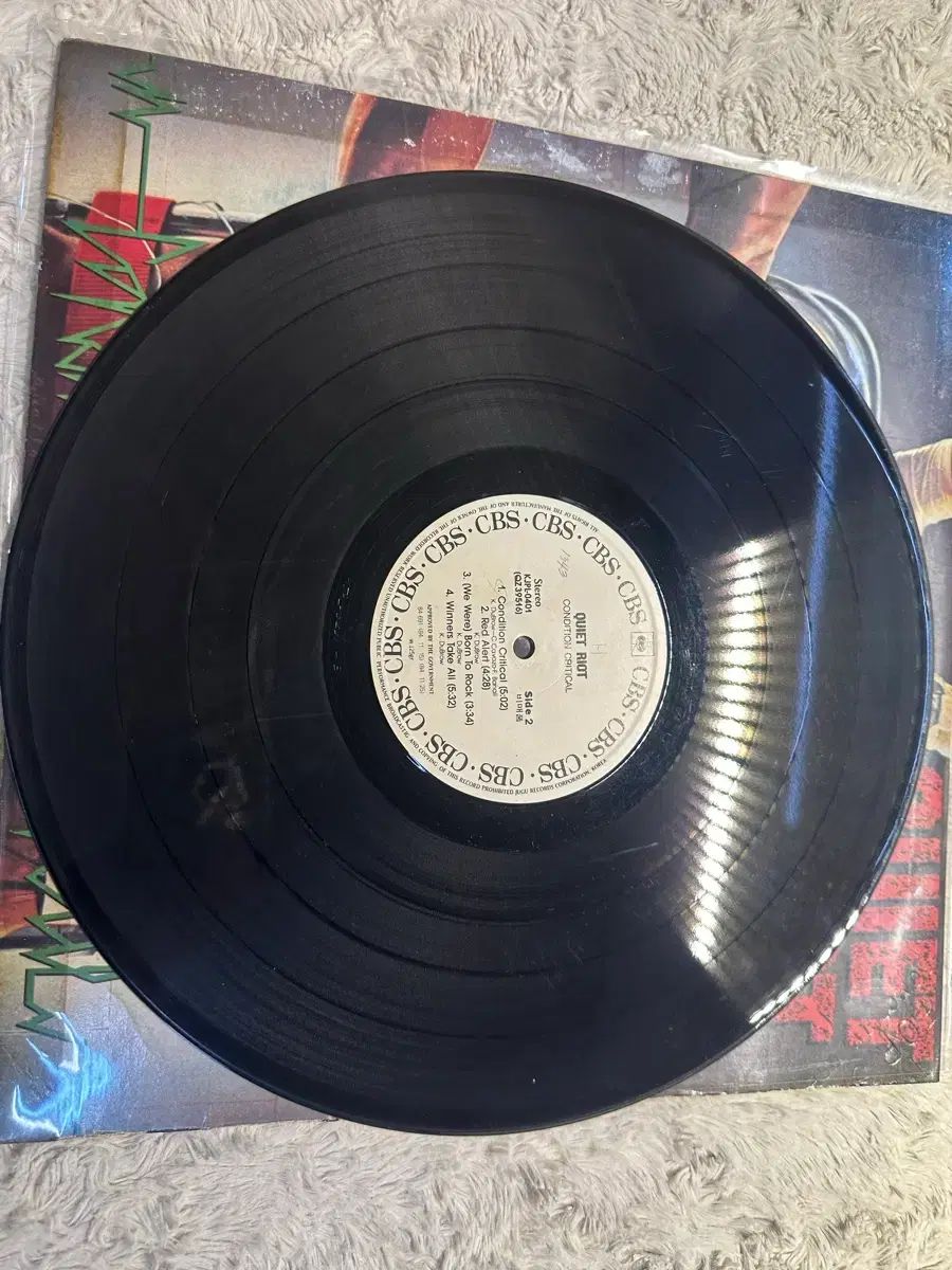 Quiet Riot Condition Critical （ 1984 ） LP - メルカリ