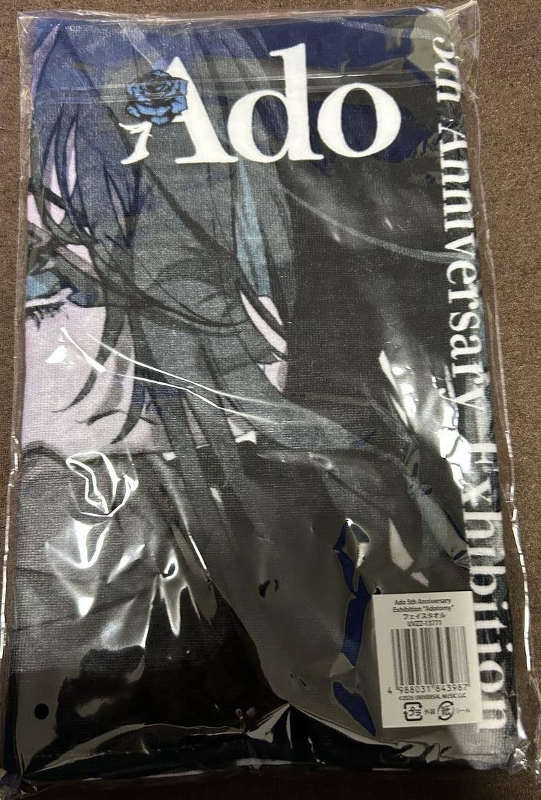 Ado アド 5th Anniversary Exhibition Adotomy ポップアップ 2026