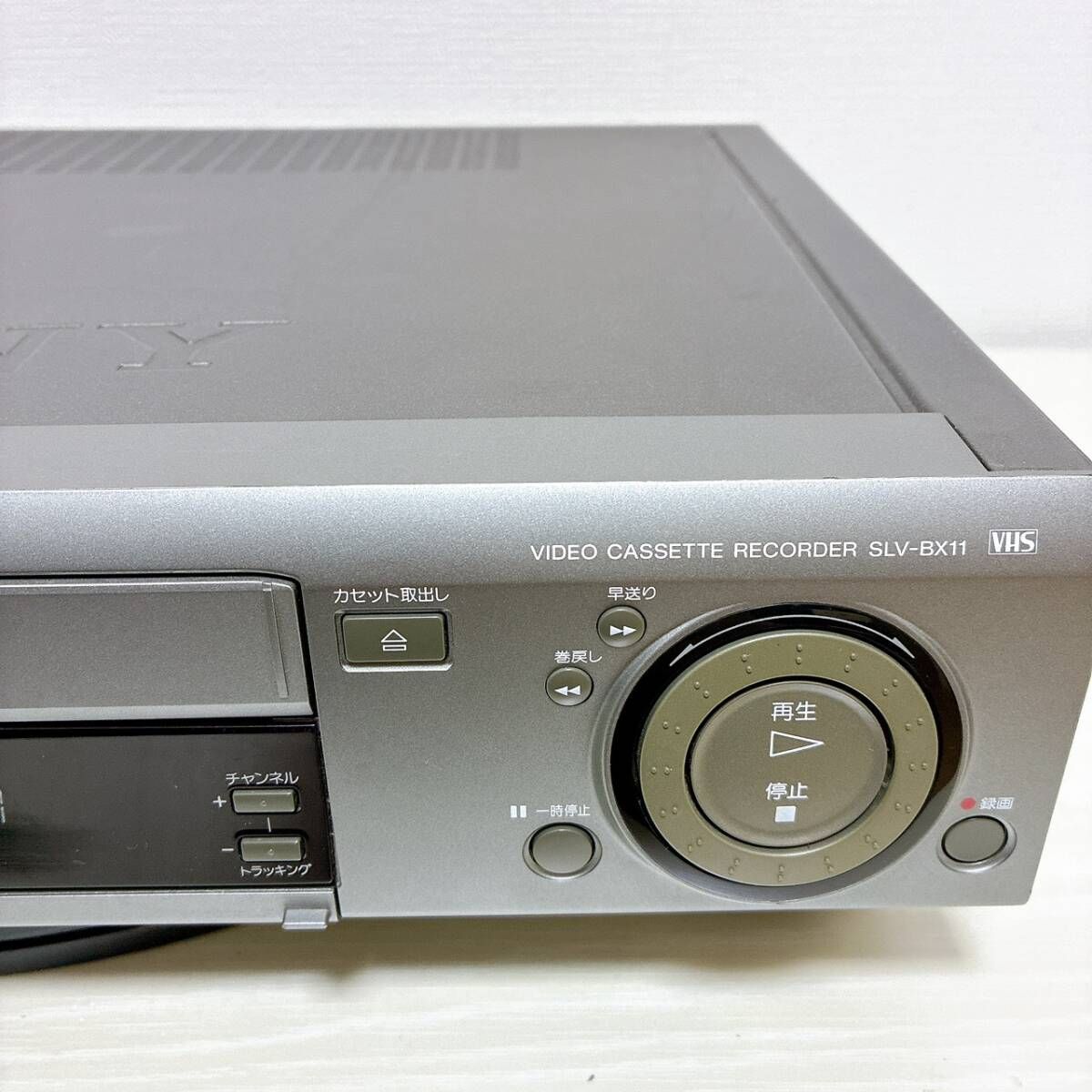 ☆ソニーVHSビデオデッキ SLV-NX11☆動作確認済み！テープ2本付き