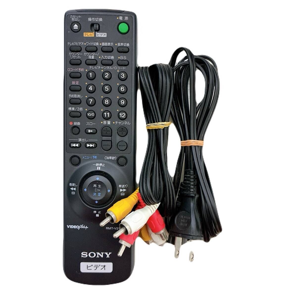 T10292000 【整備品】 SONY ソニー ビデオデッキ VHS SLV-BX11