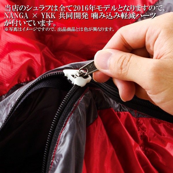 450DX, レギュラーサイズ】3ten×NANGA 超撥水 AURORA TEX オール